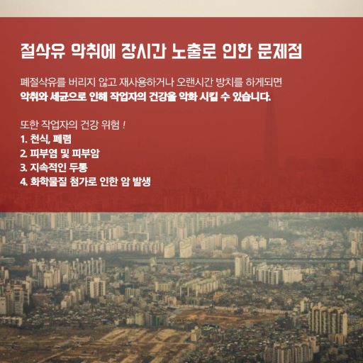 6513dea9872ee.jpeg?code=19706