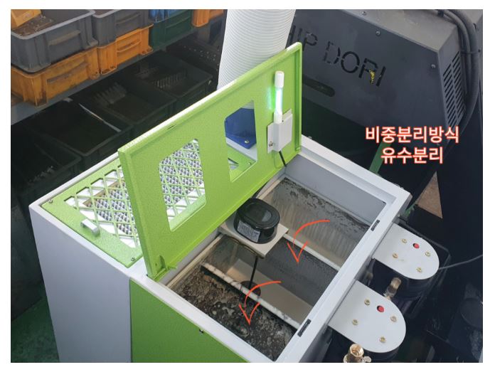 6513e0d85e3d4.jpeg?code=24550