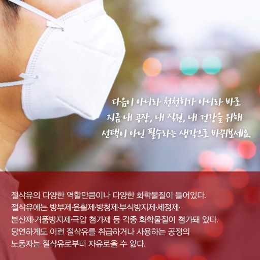 6513dea98864f.jpeg?code=30359