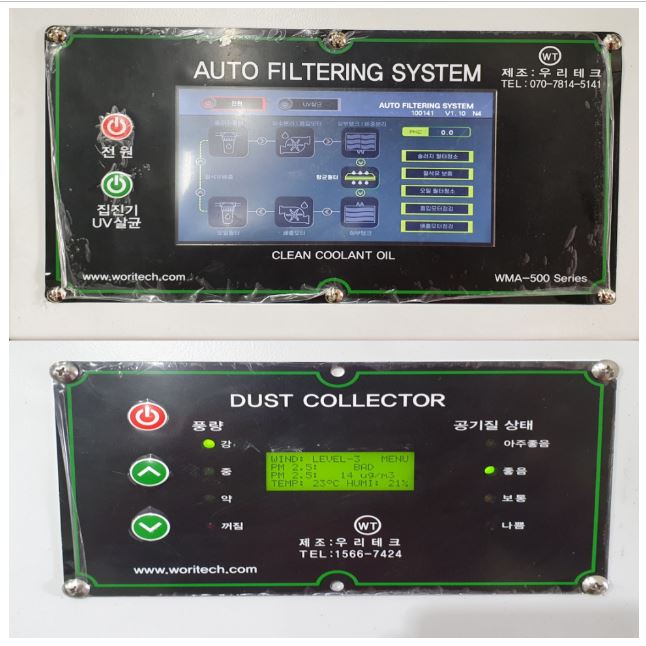 6513e1115e181.jpeg?code=36059