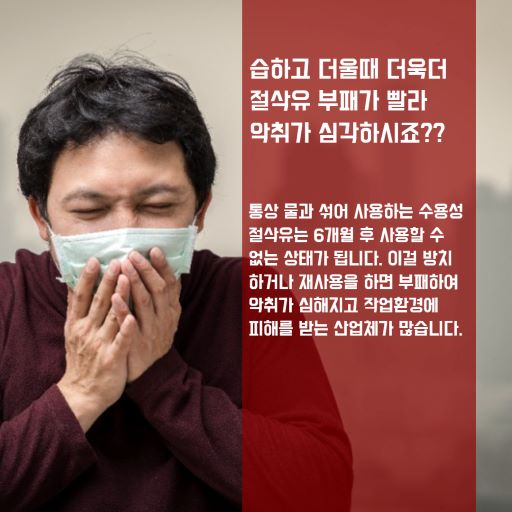 6513dea984265.jpeg?code=43001