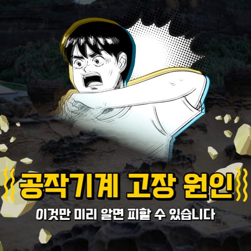 6513dd3538f84.jpeg?code=46363